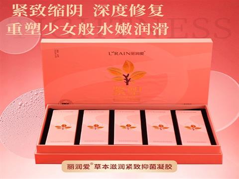 麗潤(rùn)愛緊致女用凝膠潤(rùn)滑收縮陰道收緊保養(yǎng)私處提臀水潤(rùn)防護(hù)
