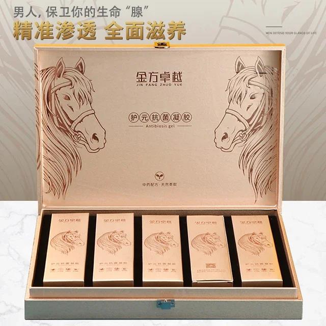 麗潤愛男性前列腺抑菌修復(fù)清潔消炎尿頻尿急尿不盡性欲低下補(bǔ)腎凝膠