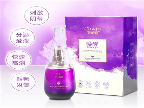 麗潤(rùn)愛(ài)調(diào)情情趣用具夫妻高潮增強(qiáng)液性女用品人體潤(rùn)滑私處免洗